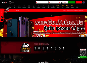 Eubetthb.com thumbnail