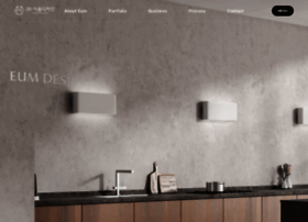 Eum-design.kr thumbnail