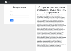 Euniver.vkgu.kz thumbnail Euniver.vkgu.kz thumbnail