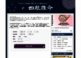 Eunsei.net thumbnail Eunsei.net thumbnail