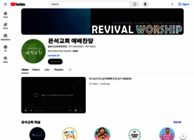 Eunseok.net thumbnail