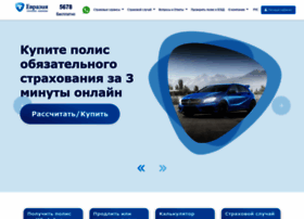 Eurasia36.kz thumbnail Eurasia36.kz thumbnail