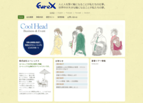 Eurex.co.jp thumbnail