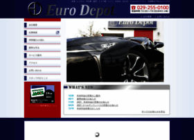 Euro-depot.co.jp thumbnail