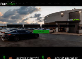 Euro-drive.co.il thumbnail