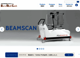 Euro-meditec.co.jp thumbnail