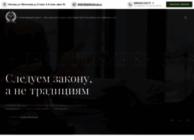 Euro-sudexpert.ru thumbnail