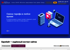 Eurobyte.ru thumbnail Eurobyte.ru thumbnail