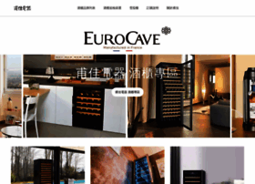 Eurocave.tw thumbnail