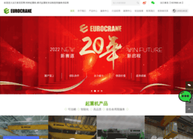Eurocrane.com.cn thumbnail
