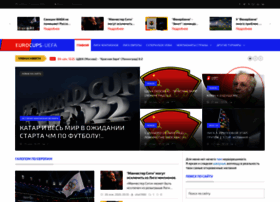 Eurocups-uefa.ru thumbnail