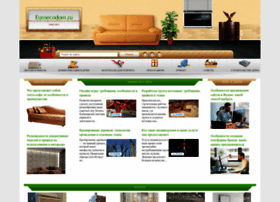 Euroecodom.ru thumbnail