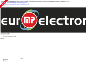 Euroelectron.gr thumbnail