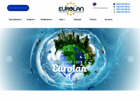 Eurolan.ua thumbnail
