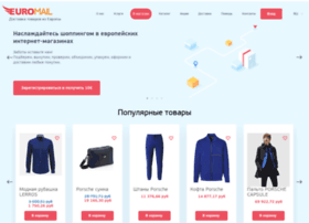 Euromail.ru thumbnail Euromail.ru thumbnail
