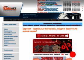 Euromet-s.ru thumbnail