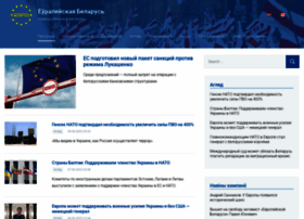 Europeanbelarus.org thumbnail Europeanbelarus.org thumbnail