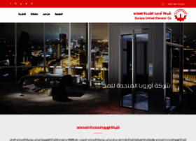 Europeelevator.com thumbnail
