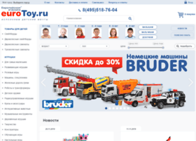 Eurotoy.ru thumbnail
