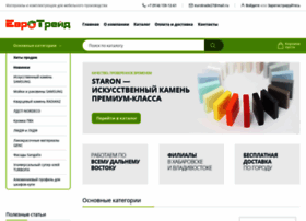 Eurotrade27.ru thumbnail