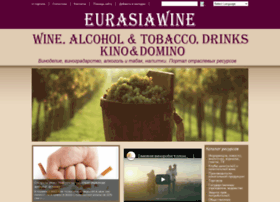 Eurowine.com.ua thumbnail