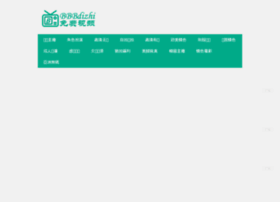 Eutown.com.cn thumbnail Eutown.com.cn thumbnail