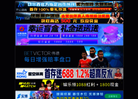 Evanpickeringauthor.com thumbnail