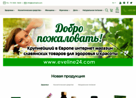 Eveline24.com thumbnail