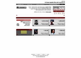 Evelnet.co.il thumbnail