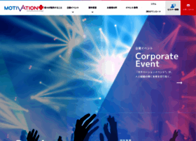 Event.jtbcom.co.jp thumbnail