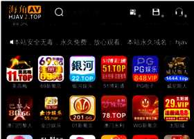 Eventoshpe.com thumbnail Eventoshpe.com thumbnail