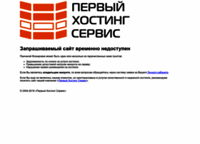 Everdream.ru thumbnail