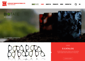 Everlight.com.hk thumbnail