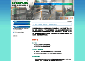 Everpark.com.tw thumbnail