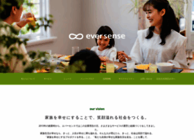 Eversense.co.jp thumbnail