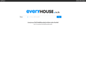 Everyhouse.in.th thumbnail