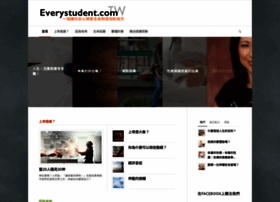 Everystudent.com.tw thumbnail