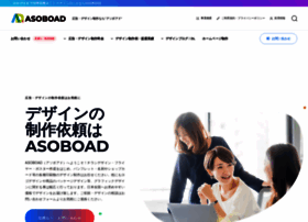 Everyweb.jp thumbnail