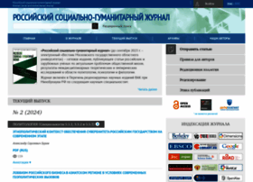 Evestnik-mgou.ru thumbnail Evestnik-mgou.ru thumbnail
