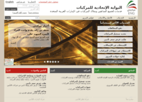 Evg.ae thumbnail Evg.ae thumbnail