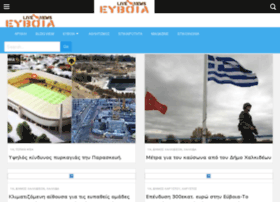 Evia-news.gr thumbnail