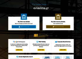 Eviavima.gr thumbnail Eviavima.gr thumbnail