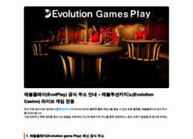 Evolutiongameplay.com thumbnail