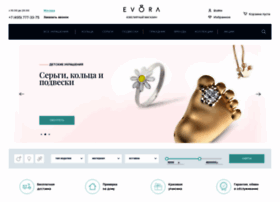 Evora.ru thumbnail