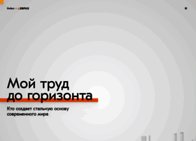Evraz.forbes.ru thumbnail