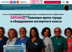 Evromed42.ru thumbnail
