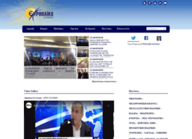 Evropaikokomma.org thumbnail Evropaikokomma.org thumbnail