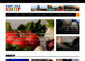 Evropakipr.com thumbnail