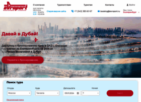 Evroport.ru thumbnail Evroport.ru thumbnail