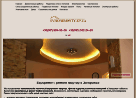 Evroremonty.zp.ua thumbnail